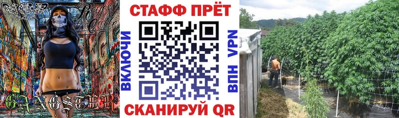 Все наркотики Иланский МАРИХУАНА КОКАИН Alpha PVP Мефедрон ГАШ