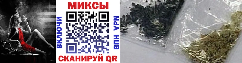 даркнет какой сайт  мега tor  Иланский  БУТИРАТ GHB 