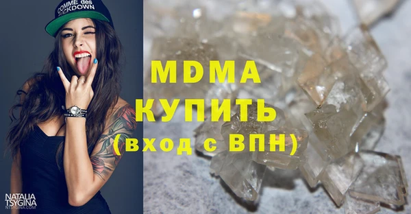 круглые Елабуга