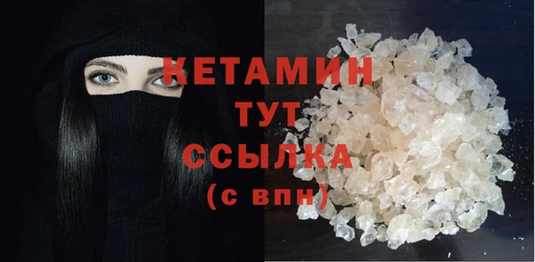 круглые Елабуга