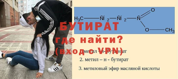 СК Елизово
