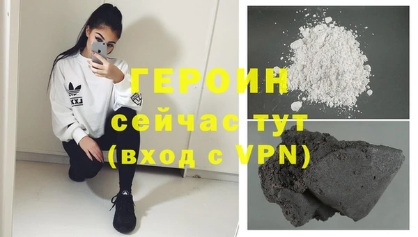 СК Елизово