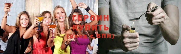 круглые Елабуга