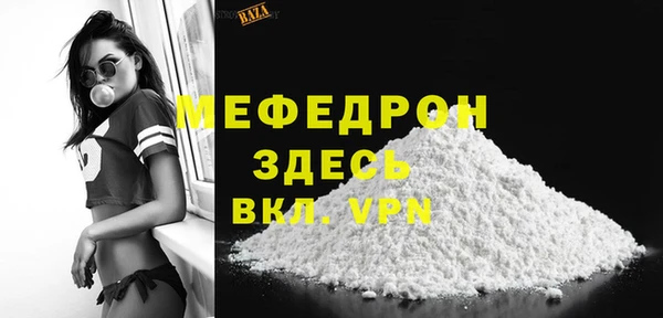 круглые Елабуга
