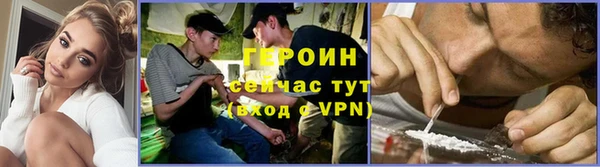 СК Елизово
