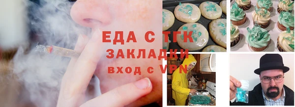 круглые Елабуга