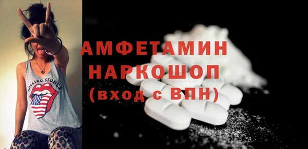 круглые Елабуга