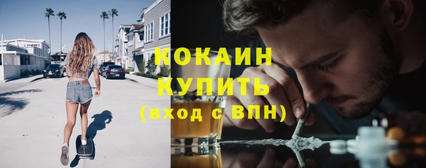 круглые Елабуга