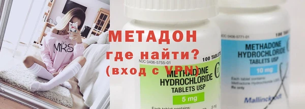прущие крисы Ельня