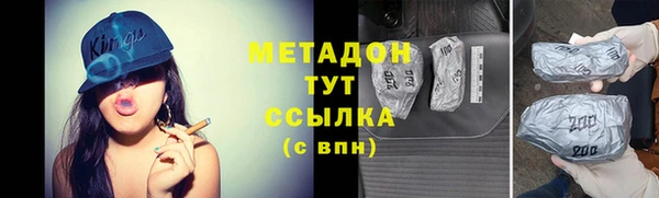 прущие крисы Ельня