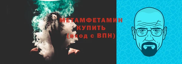 круглые Елабуга