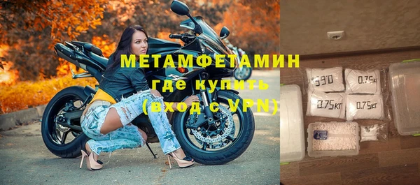 прущие крисы Ельня