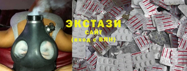 круглые Елабуга