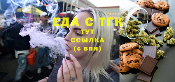 круглые Елабуга