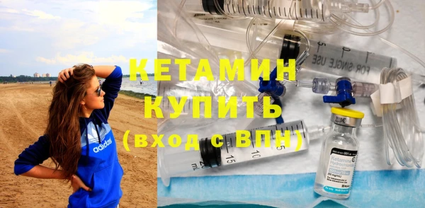 круглые Елабуга
