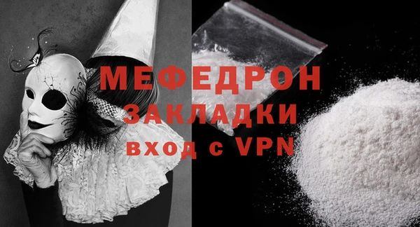 круглые Елабуга