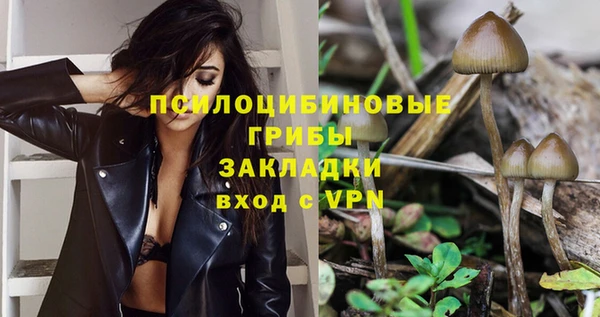 круглые Елабуга