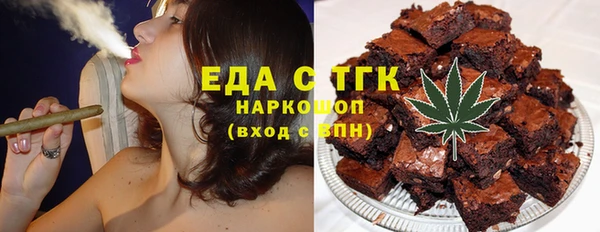 круглые Елабуга