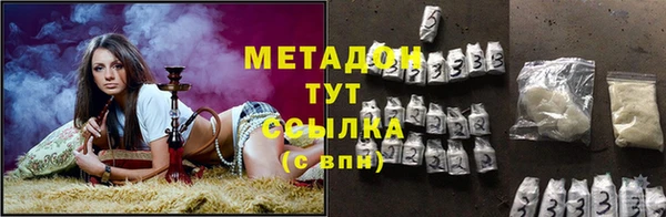 СК Елизово