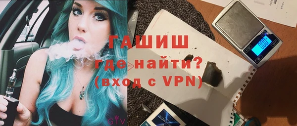 круглые Елабуга