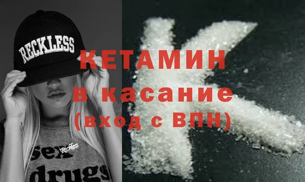 СК Елизово