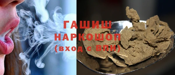 прущие крисы Ельня