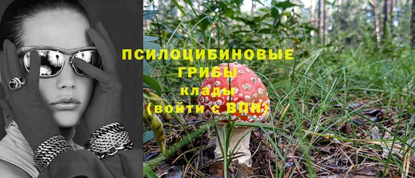 амфетамин Пересвет