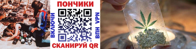 Бошки марихуана VHQ  Иланский 